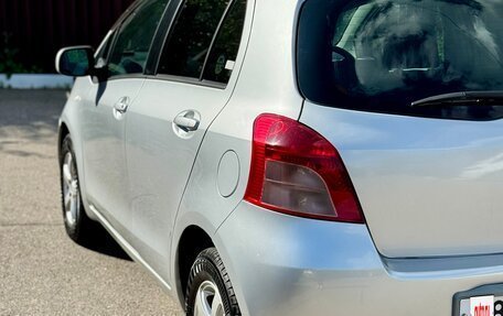Toyota Vitz, 2005 год, 470 000 рублей, 7 фотография