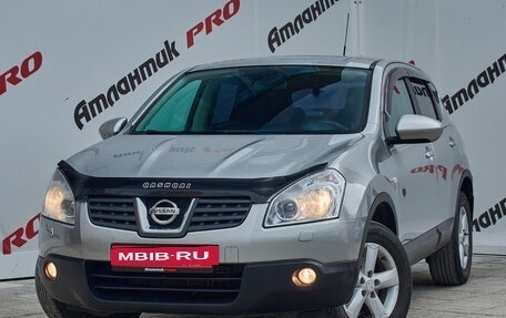 Nissan Qashqai, 2008 год, 949 000 рублей, 2 фотография