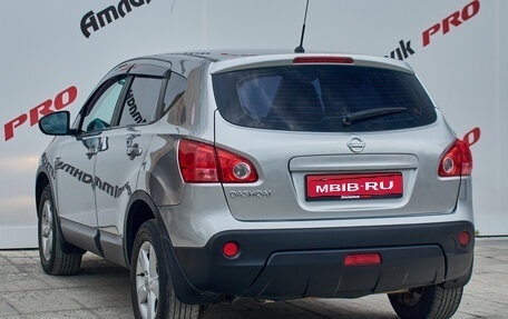Nissan Qashqai, 2008 год, 949 000 рублей, 9 фотография