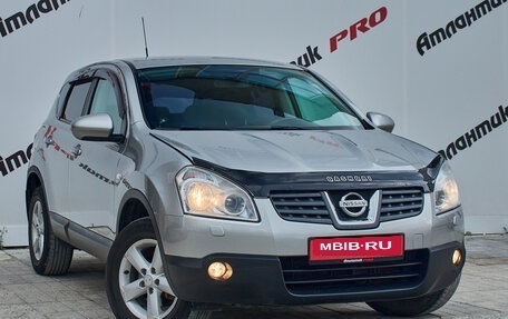 Nissan Qashqai, 2008 год, 949 000 рублей, 6 фотография