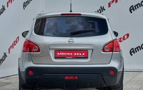 Nissan Qashqai, 2008 год, 949 000 рублей, 8 фотография