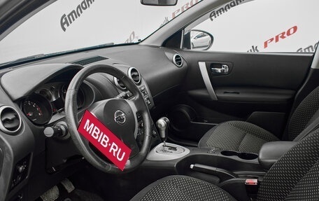 Nissan Qashqai, 2008 год, 949 000 рублей, 12 фотография