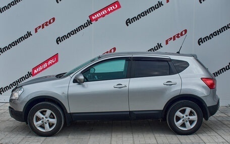 Nissan Qashqai, 2008 год, 949 000 рублей, 10 фотография