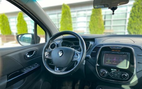 Renault Kaptur I рестайлинг, 2017 год, 1 345 000 рублей, 4 фотография