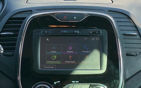 Renault Kaptur I рестайлинг, 2017 год, 1 345 000 рублей, 5 фотография