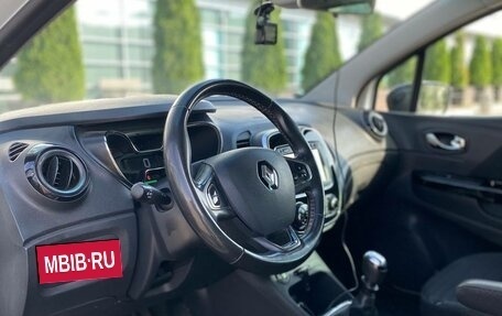 Renault Kaptur I рестайлинг, 2017 год, 1 345 000 рублей, 2 фотография