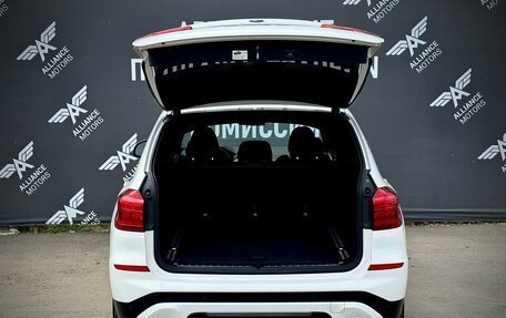 BMW X3, 2018 год, 3 000 000 рублей, 7 фотография