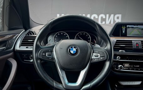 BMW X3, 2018 год, 3 000 000 рублей, 15 фотография