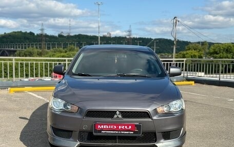 Mitsubishi Lancer IX, 2007 год, 649 999 рублей, 2 фотография
