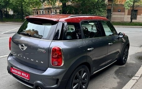 MINI Countryman I (R60), 2016 год, 1 850 000 рублей, 3 фотография