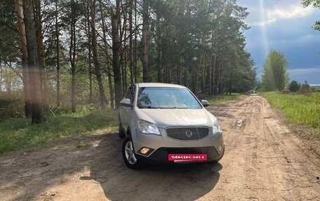 SsangYong Actyon II рестайлинг, 2011 год, 870 000 рублей, 9 фотография