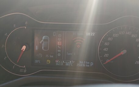 Ford Mondeo IV, 2014 год, 1 100 000 рублей, 5 фотография