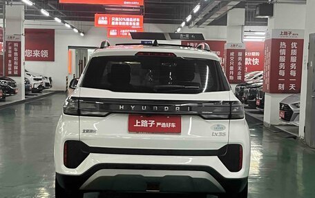 Hyundai ix35, 2021 год, 1 733 100 рублей, 4 фотография