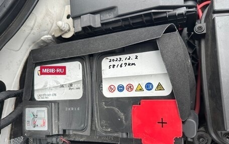 Volkswagen Passat B7, 2013 год, 1 380 000 рублей, 28 фотография