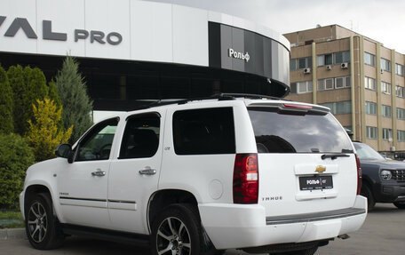 Chevrolet Tahoe III, 2013 год, 2 185 000 рублей, 6 фотография