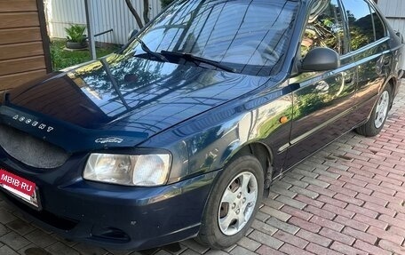 Hyundai Accent II, 2006 год, 250 000 рублей, 5 фотография