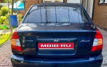 Hyundai Accent II, 2006 год, 250 000 рублей, 3 фотография