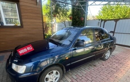 Hyundai Accent II, 2006 год, 250 000 рублей, 4 фотография