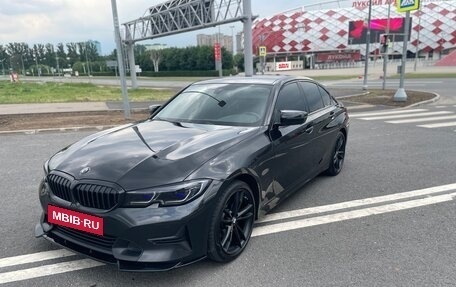 BMW 3 серия, 2021 год, 3 700 000 рублей, 5 фотография
