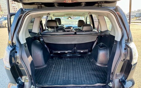 Mitsubishi Outlander III рестайлинг 3, 2010 год, 1 000 000 рублей, 13 фотография