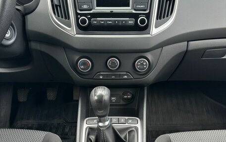 Hyundai Creta I рестайлинг, 2020 год, 2 050 000 рублей, 11 фотография