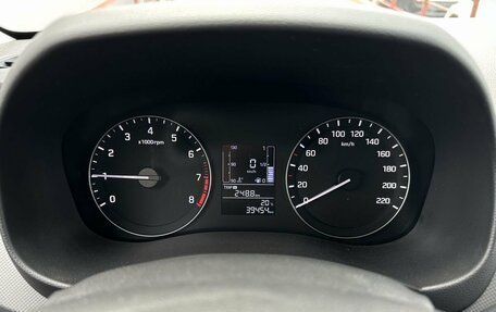 Hyundai Creta I рестайлинг, 2020 год, 2 050 000 рублей, 9 фотография