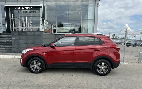 Hyundai Creta I рестайлинг, 2020 год, 2 050 000 рублей, 8 фотография