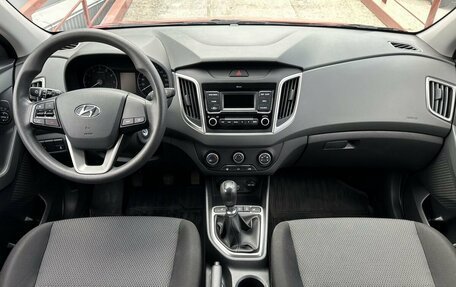 Hyundai Creta I рестайлинг, 2020 год, 2 050 000 рублей, 10 фотография