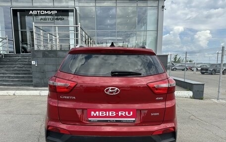 Hyundai Creta I рестайлинг, 2020 год, 2 050 000 рублей, 6 фотография