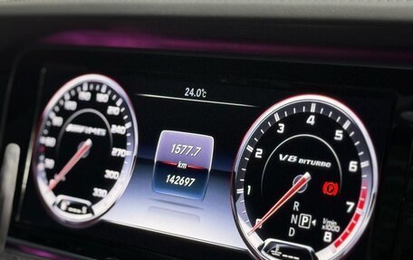 Mercedes-Benz S-Класс AMG, 2016 год, 5 500 000 рублей, 6 фотография