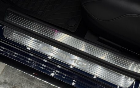Mercedes-Benz S-Класс AMG, 2016 год, 5 500 000 рублей, 13 фотография