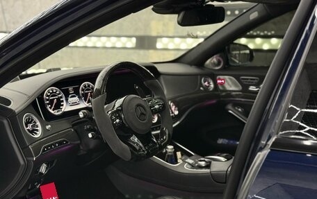 Mercedes-Benz S-Класс AMG, 2016 год, 5 500 000 рублей, 10 фотография