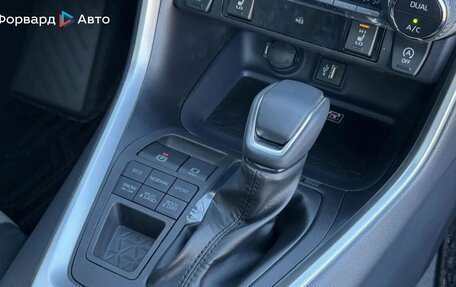 Toyota RAV4, 2025 год, 3 799 900 рублей, 18 фотография