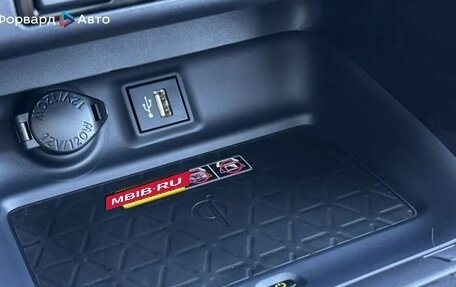 Toyota RAV4, 2025 год, 3 799 900 рублей, 16 фотография