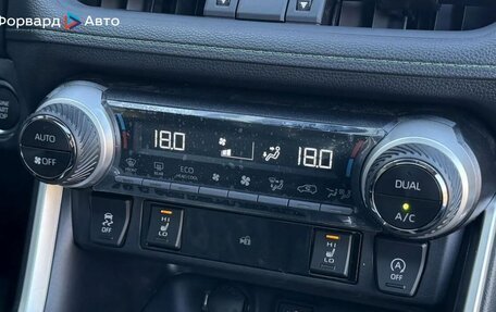 Toyota RAV4, 2025 год, 3 799 900 рублей, 19 фотография