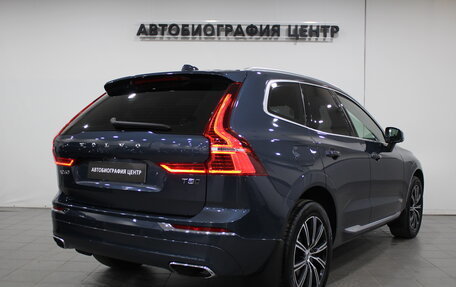 Volvo XC60 II, 2020 год, 3 890 000 рублей, 4 фотография