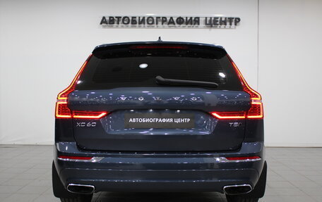 Volvo XC60 II, 2020 год, 3 890 000 рублей, 5 фотография