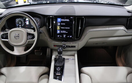 Volvo XC60 II, 2020 год, 3 890 000 рублей, 12 фотография