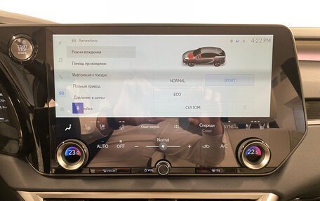 Lexus RX IV рестайлинг, 2025 год, 11 990 000 рублей, 25 фотография
