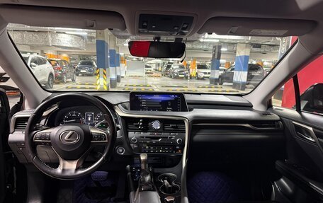 Lexus RX IV рестайлинг, 2016 год, 4 200 000 рублей, 13 фотография