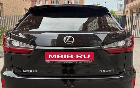 Lexus RX IV рестайлинг, 2016 год, 4 200 000 рублей, 3 фотография