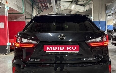 Lexus RX IV рестайлинг, 2016 год, 4 200 000 рублей, 20 фотография