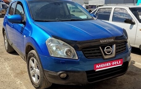Nissan Qashqai, 2008 год, 730 000 рублей, 2 фотография