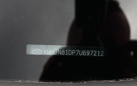 Hyundai Tucson III, 2007 год, 940 000 рублей, 23 фотография
