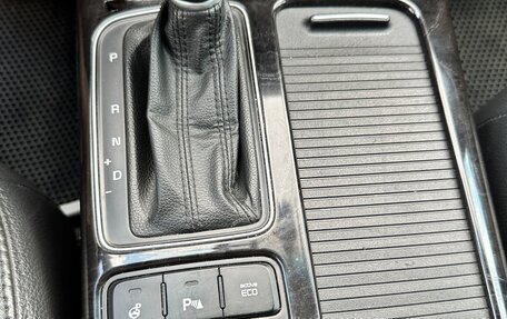 KIA Sorento II рестайлинг, 2013 год, 1 430 000 рублей, 18 фотография