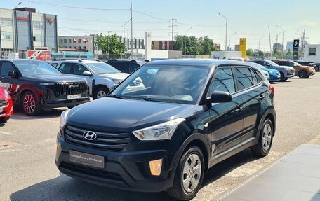 Hyundai Creta I рестайлинг, 2018 год, 1 420 000 рублей, 3 фотография