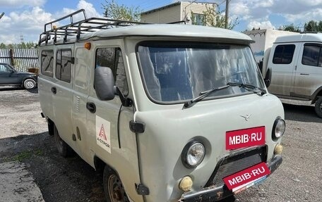 ЛуАЗ Hunter, 2022 год, 450 000 рублей, 2 фотография