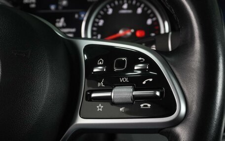 Mercedes-Benz E-Класс, 2018 год, 2 349 000 рублей, 13 фотография