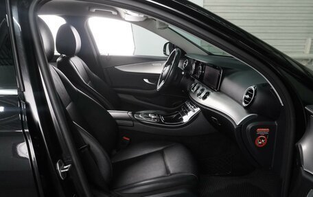 Mercedes-Benz E-Класс, 2018 год, 2 349 000 рублей, 8 фотография