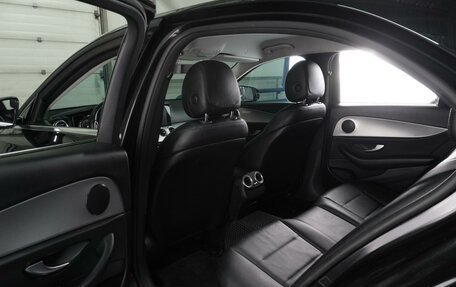 Mercedes-Benz E-Класс, 2018 год, 2 349 000 рублей, 11 фотография